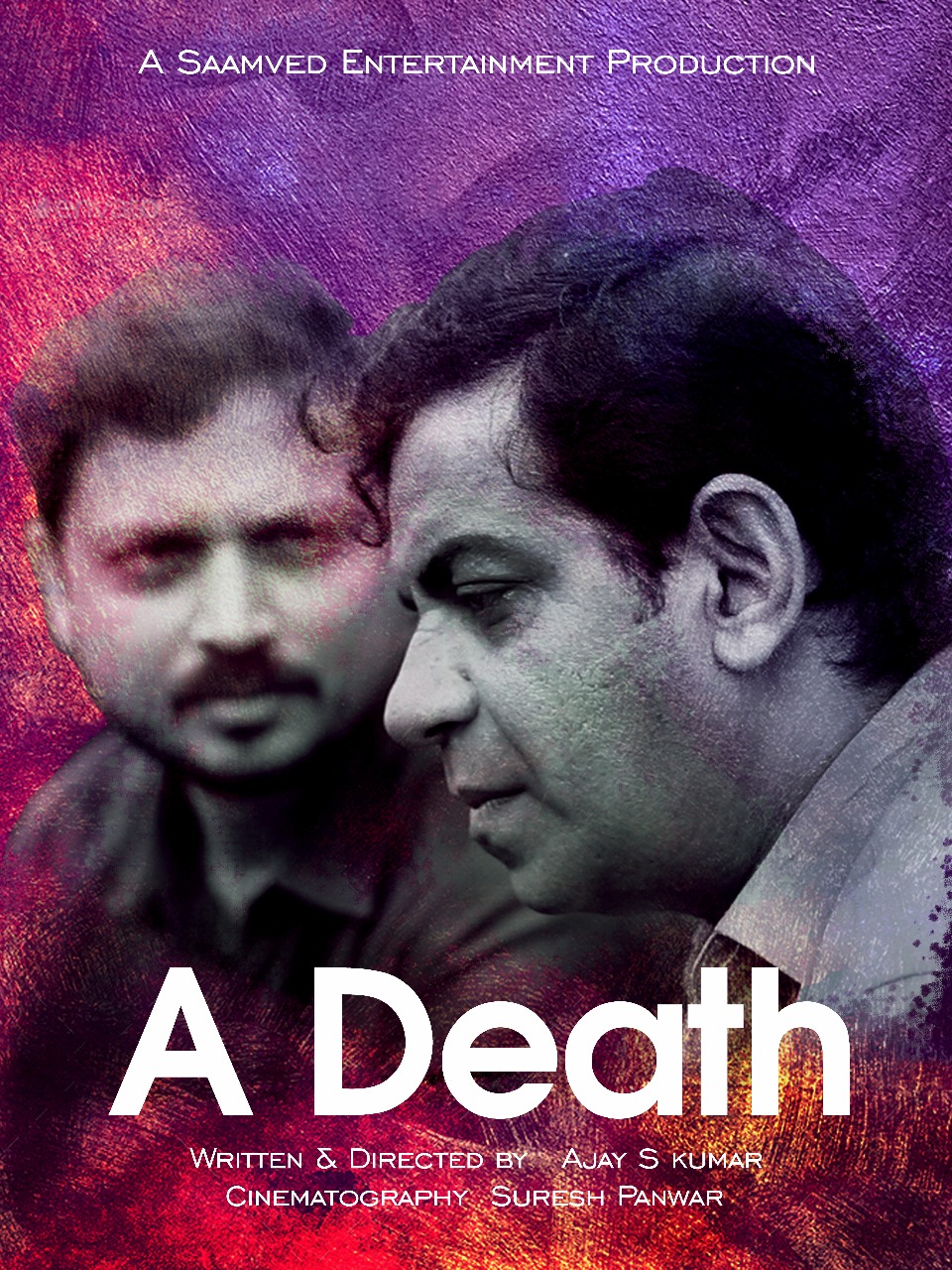 A Death Trailer poster
